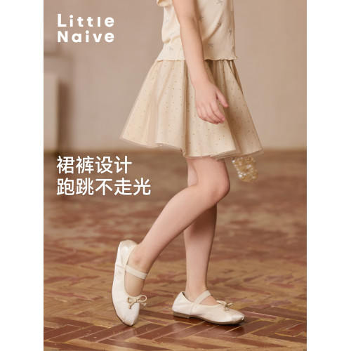 Little Naive兒童網紗半身裙夏季新款閃閃蓬松半裙女童法式短裙