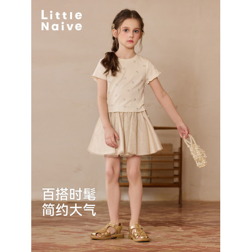 Little Naive兒童網紗半身裙夏季新款閃閃蓬松半裙女童法式短裙