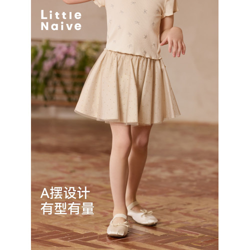 Little Naive兒童網紗半身裙夏季新款閃閃蓬松半裙女童法式短裙