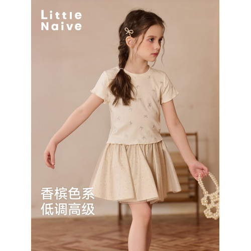 Little Naive兒童網紗半身裙夏季新款閃閃蓬松半裙女童法式短裙
