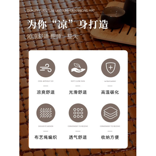 老蓆匠夏季烏竹麻將蓆枕套宿舍涼蓆枕頭套冰涼竹蓆枕芯套單人枕蓆
