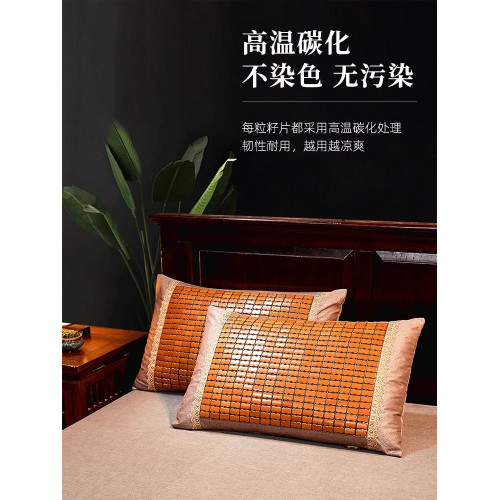 老蓆匠夏季烏竹麻將蓆枕套宿舍涼蓆枕頭套冰涼竹蓆枕芯套單人枕蓆
