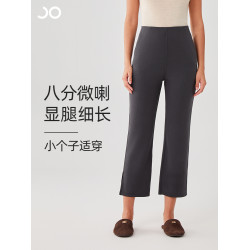 焦瑪 空氣感八分微喇褲 2025夏新款高腰喇叭褲修身顯瘦瑜伽運動褲