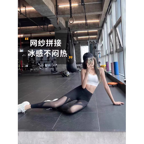 NextLori瑜珈服女套裝夏高腰提臀緊身跑步健身網紗拼接彈力運動褲