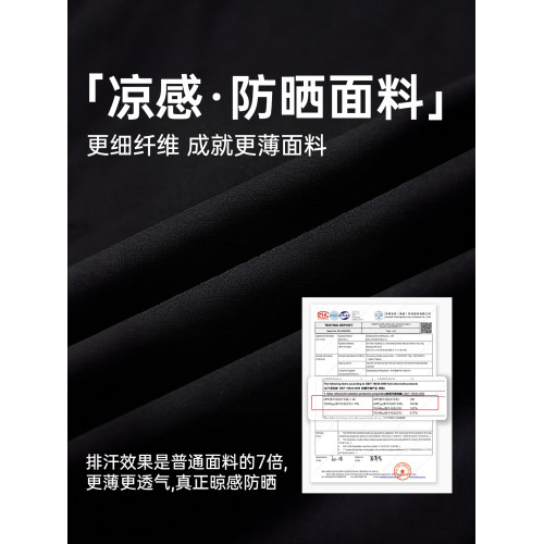 MLD運動褲女涼感防曬速乾跑步訓練健身褲瑜伽濶腿褲垂感休閒長褲