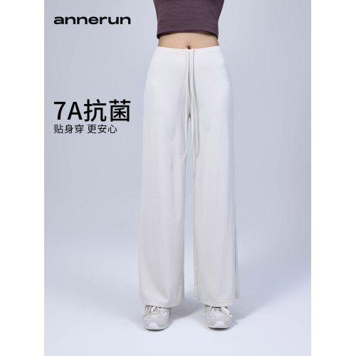 annerun涼感濶腿運動長褲寬松顯瘦垂墜感運動褲跑步瑜伽褲直筒褲