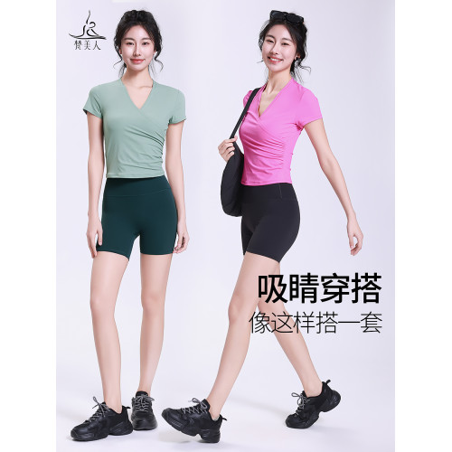 梵美人三分瑜伽褲女夏薄款高腰提臀普拉提專業運動褲緊身健身短褲