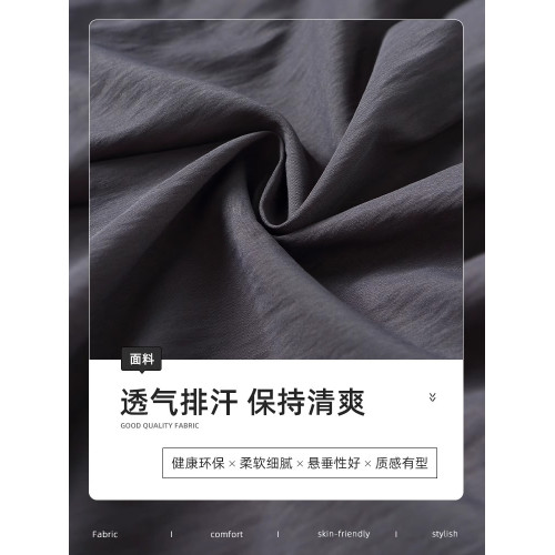 真維斯冰絲褶皺休閒褲夏季薄款男士運動休閒褲青少年工裝濶腿褲男