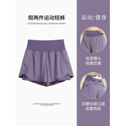 Phigeer專業健身短褲女夏季新款假兩件運動褲高彈力馬拉松跑步褲