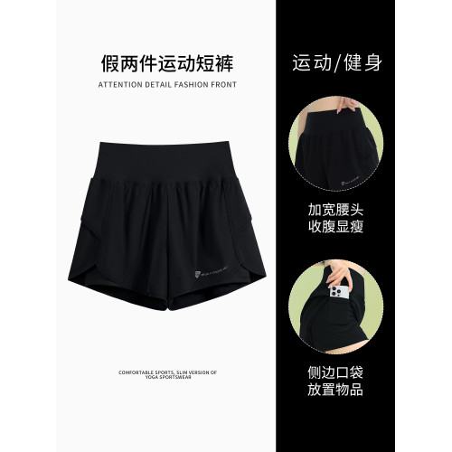 Phigeer專業健身短褲女夏季新款假兩件運動褲高彈力馬拉松跑步褲