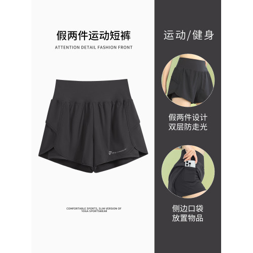 Phigeer專業健身短褲女夏季新款假兩件運動褲高彈力馬拉松跑步褲