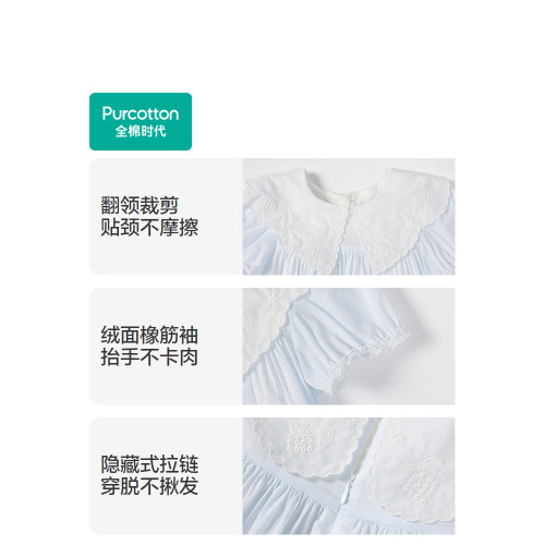 全棉時代女童連衣裙25夏季新款女孩翻領短袖連衣裙親膚蕾絲公主裙