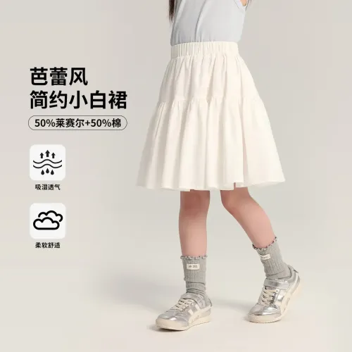 喬伊思童裝女童半身裙裙子2025新款兒童芭蕾風簡約小白裙短款女寶