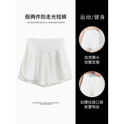 Phigeer跳操健身短褲女夏季假兩件防走光運動褲戶外專業跑步短褲