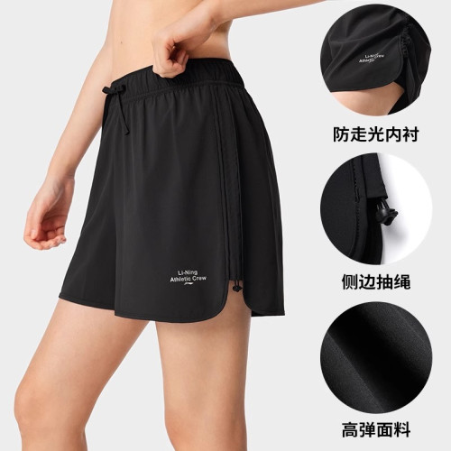 李甯速乾褲丨防走光假兩件短褲女夏季瑜伽跑步褲吸溼透氣運動褲子