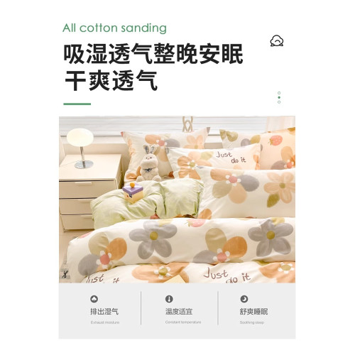 輕奢純棉被套單件180x200x230單人學生宿舍褥子套100全棉被罩1.5