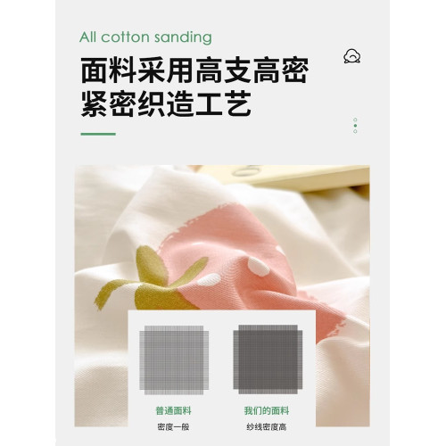 輕奢純棉被套單件180x200x230單人學生宿舍褥子套100全棉被罩1.5