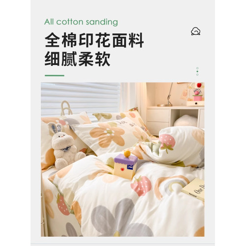 輕奢純棉被套單件180x200x230單人學生宿舍褥子套100全棉被罩1.5