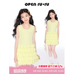 opennunu女童花邊無袖背心裙夏季兒童設計感蛋糕裙圓領親膚連衣裙