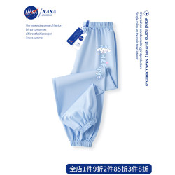 NASA慵懶風防蚊褲女童夏季2025新款兒童網眼褲子夏裝大童速乾長褲