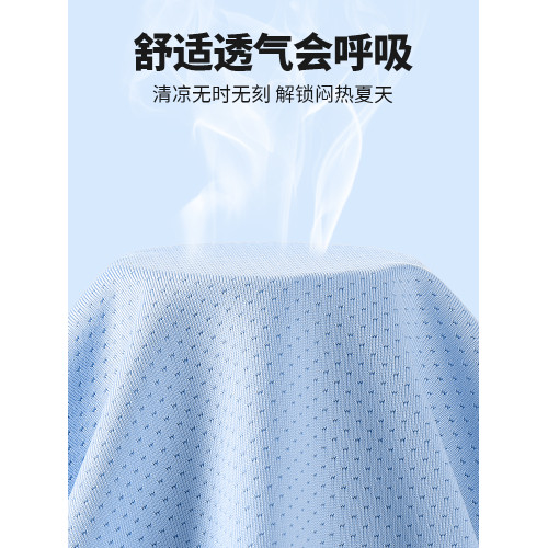 NASA慵懶風防蚊褲女童夏季2025新款兒童網眼褲子夏裝大童速乾長褲