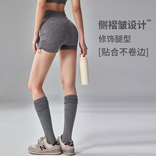 抽繩新款瑜伽短褲女高腰提臀外穿健身三分褲跑步透氣蜜桃臀運動褲