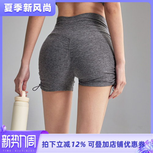 抽繩新款瑜伽短褲女高腰提臀外穿健身三分褲跑步透氣蜜桃臀運動褲