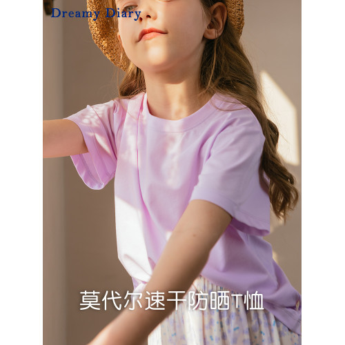 2025新款女童短袖T恤寶寶運動速乾衣兒童夏季白色上衣女孩防曬T恤