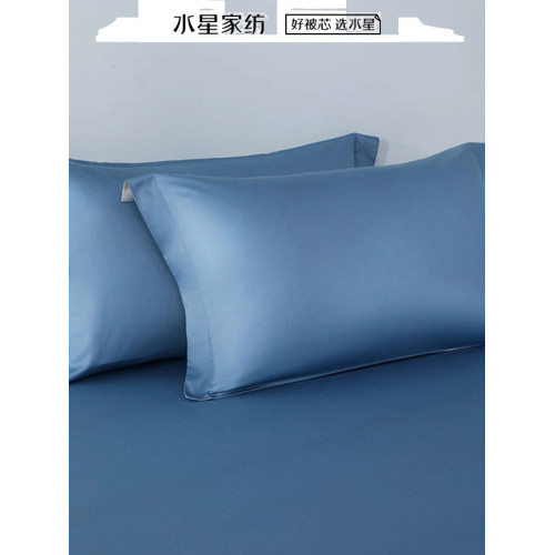 水星家紡A類60支天絲™棉對枕套高級萊賽爾棉枕頭套一對裝25新品