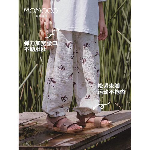 MOMOCO/瑪米瑪卡2025夏新款男女童中性兒童可愛熊貓薄款防蚊褲子