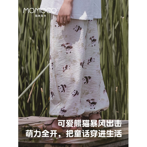 MOMOCO/瑪米瑪卡2025夏新款男女童中性兒童可愛熊貓薄款防蚊褲子