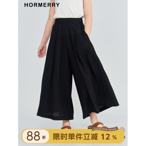 赫米童裝 2025夏季兒童肌理垂感A字擺裙褲女童寬松防蚊濶腿九分褲