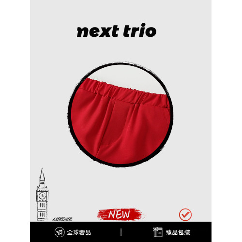 Next trio男童套裝夏2025新款短袖英倫風周嵗禮服男寶巨好看夏裝