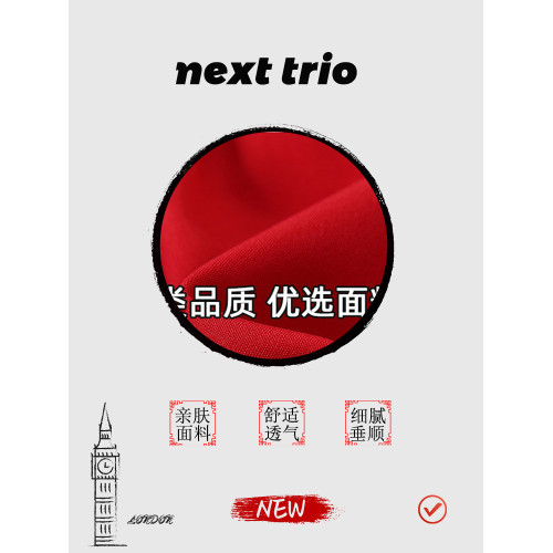 Next trio男童套裝夏2025新款短袖英倫風周嵗禮服男寶巨好看夏裝