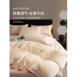 高檔輕奢60支長絨棉被套單件150x200x230純棉全棉被罩220x240單獨