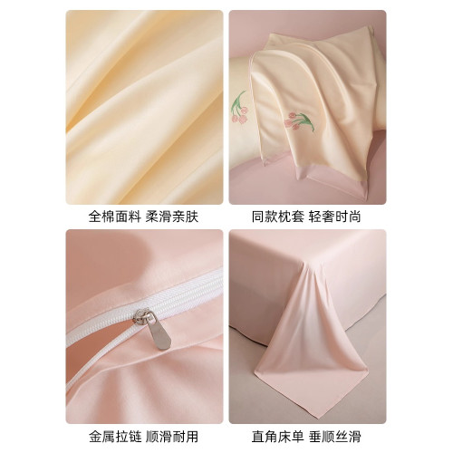高檔輕奢60支長絨棉被套單件150x200x230純棉全棉被罩220x240單獨