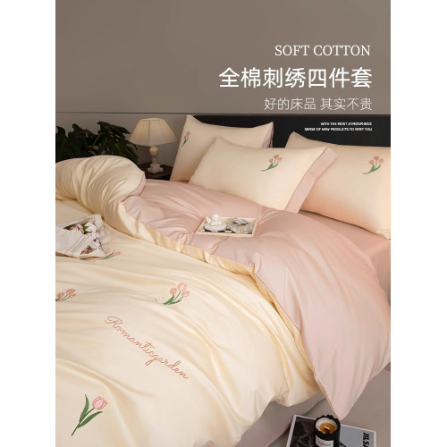 高檔輕奢60支長絨棉被套單件150x200x230純棉全棉被罩220x240單獨