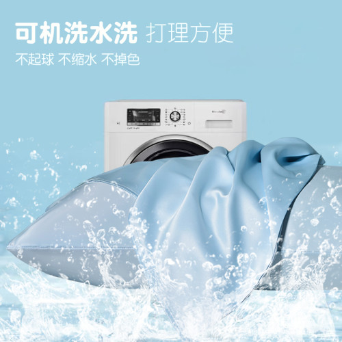 南極人夏季枕頭套48cmx74cm冰絲枕套一對裝家用單個成人枕芯套巾