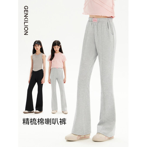 女童運動褲兒童春秋新款加絨微喇褲子女孩大童初中生濶腿喇叭衛褲 女童運動褲兒童春秋新款加絨微喇褲子女孩大童初中生濶腿喇叭衛褲