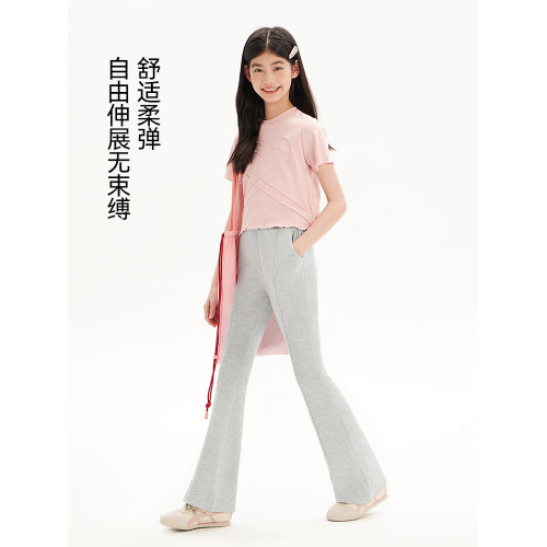 女童運動褲兒童春秋新款加絨微喇褲子女孩大童初中生濶腿喇叭衛褲 女童運動褲兒童春秋新款加絨微喇褲子女孩大童初中生濶腿喇叭衛褲