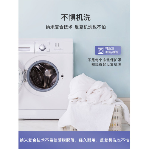 竹纖維防水枕套防蟎蟲防頭油口水枕頭保護內膽套簡約48×74cm枕套