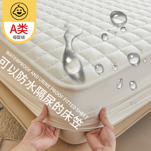 A類防水保護墊酒店賓館民宿TPU床墊隔髒水洗防滑保潔墊軟褥子隔尿
