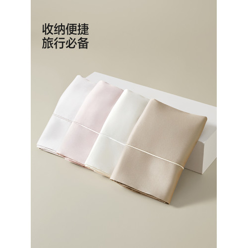 MINECASA/寐100支匹馬棉短枕套四季通用親膚枕頭套純色純棉環遊