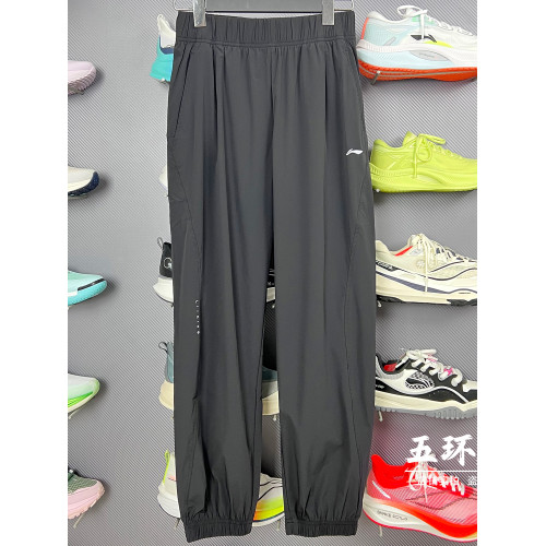 李甯速乾褲 2025秋季新品健身系列女子束腳防曬寬松運動褲AYKV352