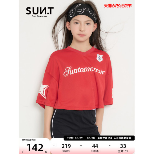 suntomorrow童裝V領短袖印花T恤女童夏季運動風寬松短款休閒上衣