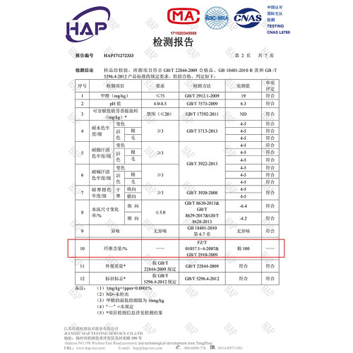 老式100%純棉絨布被套加厚單件單人1.5m全棉布6x7雙人被罩220x240