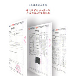 雖白 A類水洗棉被套單品全棉素色條紋格子學生宿舍單人雙人被罩