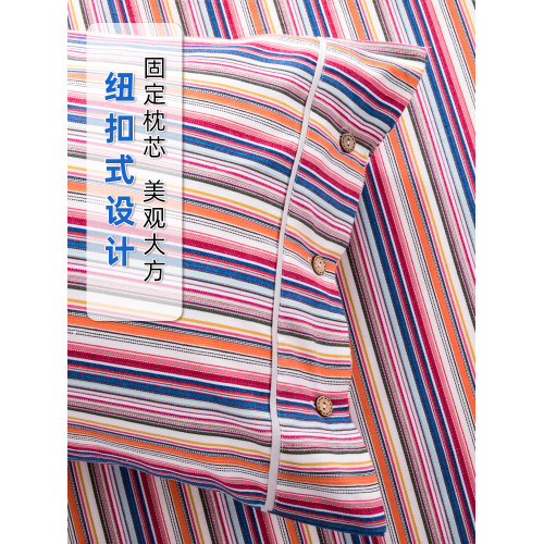 黃河口老粗布枕頭套簡約一對裝條紋彩條加厚全棉純棉粗布枕套家用