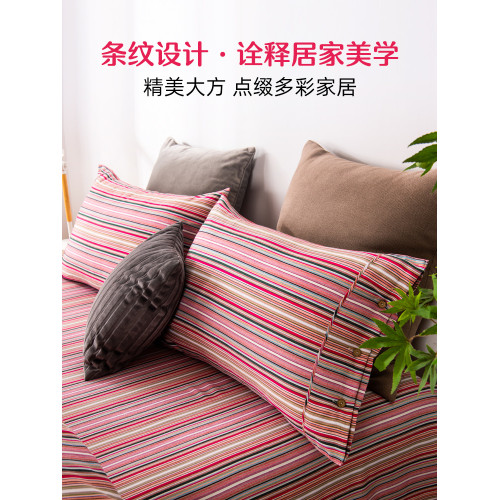 黃河口老粗布枕頭套簡約一對裝條紋彩條加厚全棉純棉粗布枕套家用