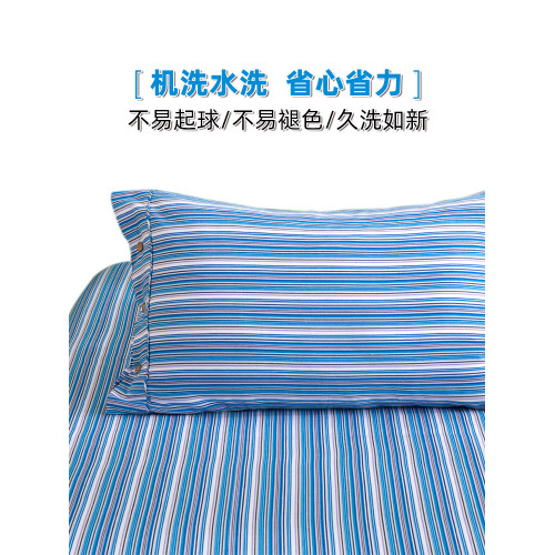 黃河口老粗布枕頭套簡約一對裝條紋彩條加厚全棉純棉粗布枕套家用